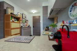 The Florence Residences (D19), Apartment #573192321